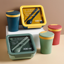 Net Red Lunch Box Microwave Oven Heating Lunch Box Ins Wind High Face Value Sandwich Insulation Meal Kit Students Portable