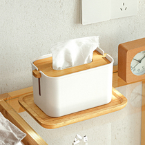 Japanese desktop tissue box living room coffee table Net Red Drawing box multifunctional bedroom dining room lifting toilet paper storage