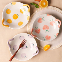 Binaural plate ceramic special good-looking dish plate ins wind creative fruit plate salad plate breakfast plate 7 inch plate