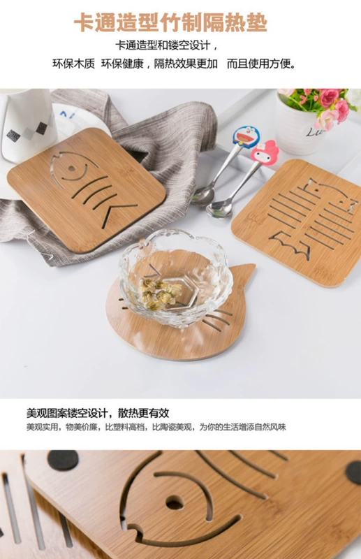 Gỗ mat placemat cách nhiệt pad pad pad pad mat mat mat mat pad bếp nồi nồi gỗ lớn - Tách ly nhựa uống nước