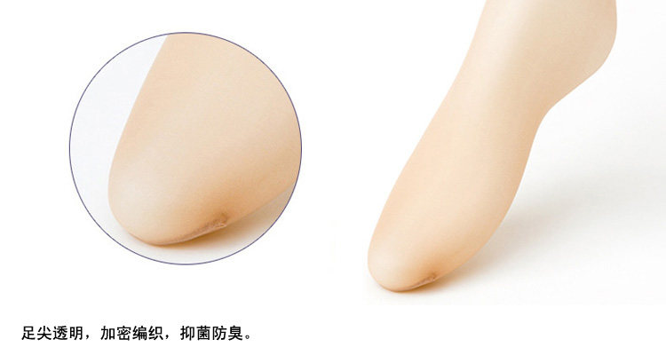 Chaussettes - collants ATSUGI - Ref 762552 Image 13