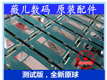 I7 4600U I5 4200U I5 4010U I5 4100U BGA 4th generation CPU non-positive ES version