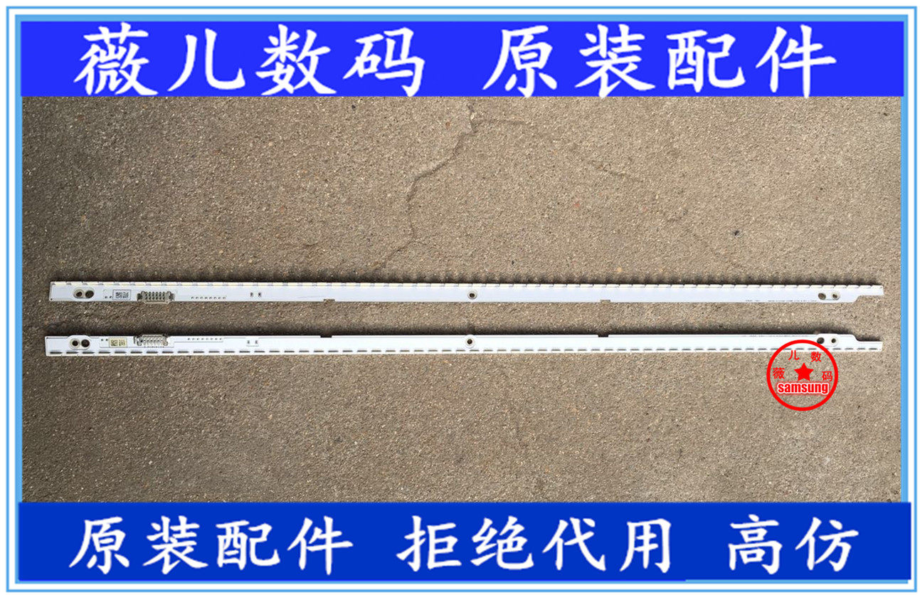 Original fit Samsung UA46ES5500R light strip LED original fit Samsung LTJ460HN06-H light strip