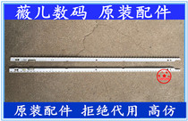 Original Samsung UA46ES5500R light bar LED original Samsung LTJ460HN06-H light bar