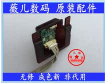 Original Changhong 32D2060 receiving head board JUC7 820 00127632 receiving head