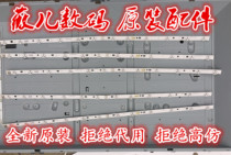 Original Samsung UA40EH6030R light bar backlight 2012SVS40 screen LTJ400HV11-H light bar