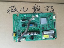 Original Samsung LA32D400E1 motherboard BN41-01628A Samsung screen LTF320AP11 spot