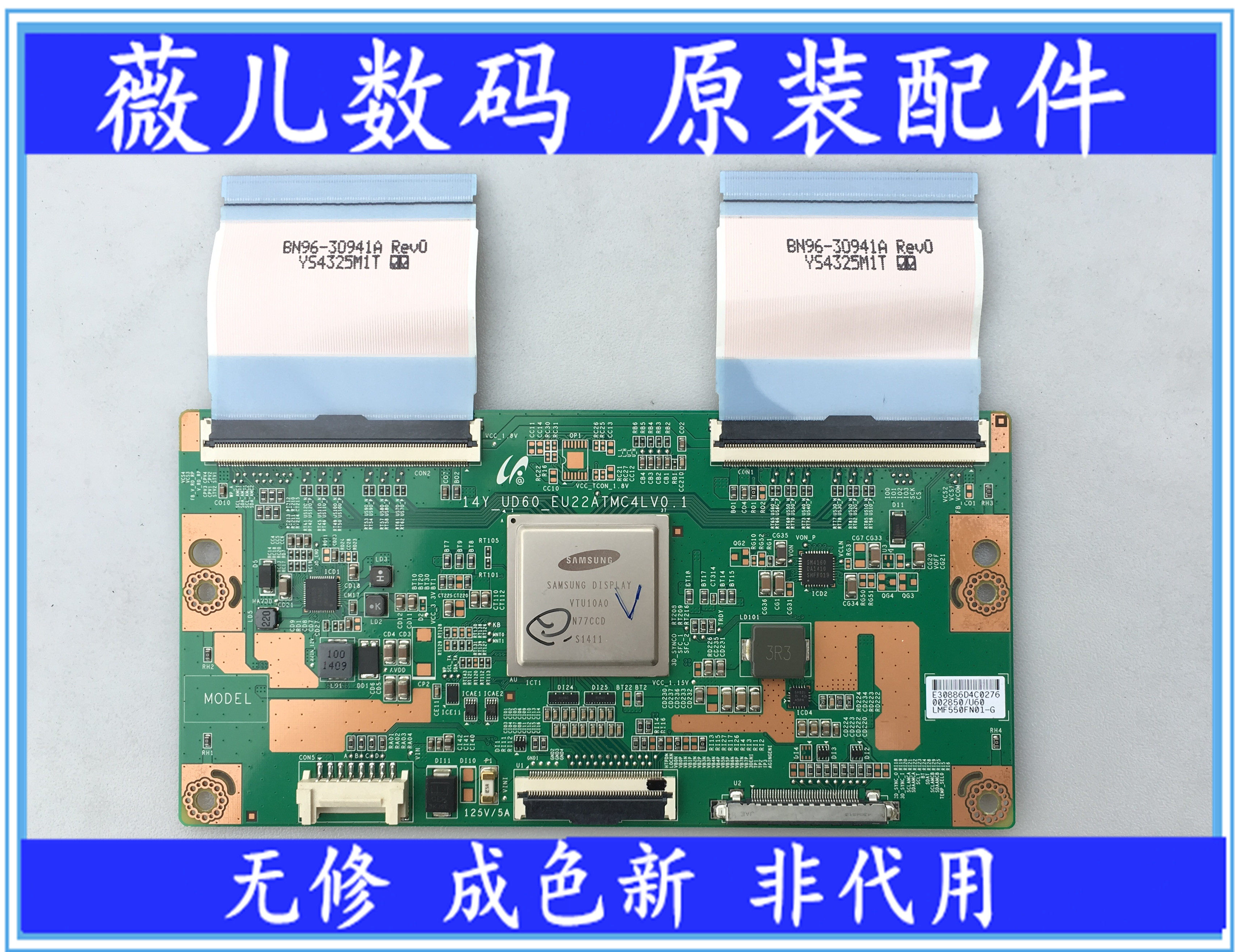 New Samsung UA55HU5910JXXZ logic board