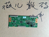 100%original Haier LE32B50 logic board 6870C-0414A screen LC320EXJ-SE