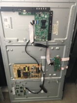 Konka LCD TV LED42R5100DE receiver head button board screen line cable speaker shell