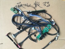 Original Konka LC47DT68DC screen line receiving head cable key board remote control signal receiving board