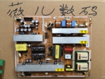 Original Samsung LA40A550P1R power board BN44-00198A SIP40D