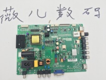 Pioneer LED-32B500LED-32E760 motherboard program BIOS Data TP MS18VG P78