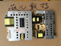Original Changhong LT37710X power board HX7 820 015V2 3 HS308-4N01