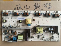 Original Changhong LT32710 power board VLC82001 50 LM32-V315B3-V2 power board