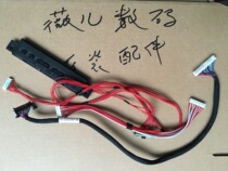 Original Hisense LED42K310X3D button receiving head button board receiving head cable