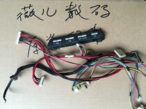 Sanyo LCD-40CA610T receiving head screen cable