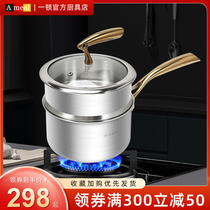 316 Stainless Steel Milk Pan Nonstick Pan Home Baby Coveted Pan Decoctions Integrated Gas Oven oven Cooking Porridge Pan