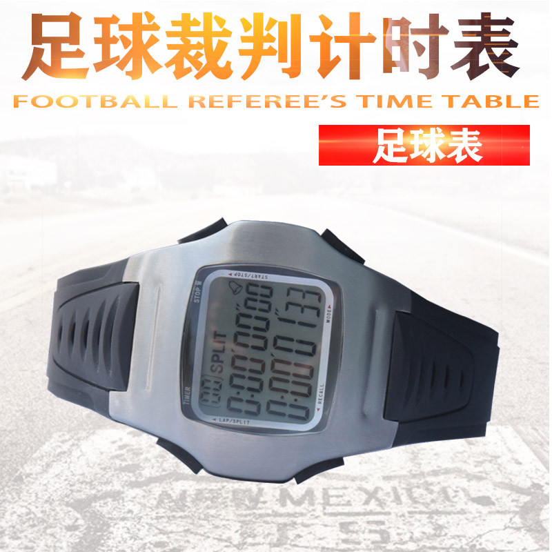 Tenfu soccer referees use the watch TF7301 stopwatch electronic timer wrist stopwatch 10 to memory