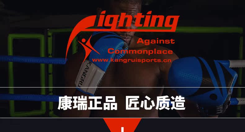 Kangrui rắn đấm bốc tốc độ bóng phản ứng chiến đấu bóng thực hành thiết bị đấm bốc bao cát đào tạo theo chiều dọc hộ gia đình - Taekwondo / Võ thuật / Chiến đấu bao cát đấm