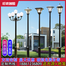 Garden light outdoor waterproof 3 meters lawn park villa community road lampshade outdoor high pole landscape led street light