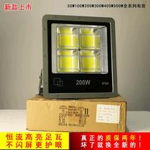 LED Flood light Waterproof 50 100 150 200 300 400 500 600W High pole light special