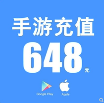 Wilderness Action 6480 point coupon 648 yuan face value 328 yuan 3280 point coupon Apple iOS hand tour point roll