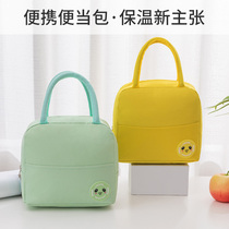 Handbag lunch bag bag bag bag bag canvas handbag with mommy bag with meal bag aluminum foil