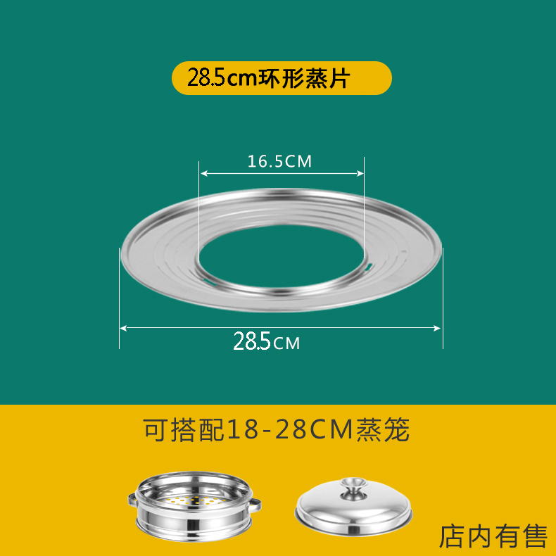 Stainless steam steam steam steam steam steam steam steam steam steam steam steam cage steamer steamer cage steamer for commercial use