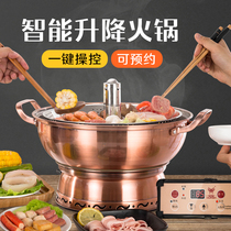 Plug-in copper hot pot household lift rotating pot copper hot pot commercial old Beijing shabu mutton copper pot hot boiler