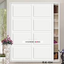 (Yeshang Home) Jane Ou carved board wardrobe door custom white wardrobe sliding door bedroom cloakroom moving door