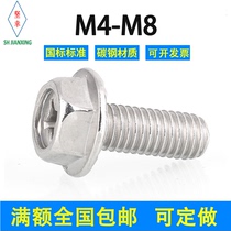 Galvanized hexagonal flange screw cross slot 4 8 Class M4M5M6 Carbon steel Outer hexagonal with pad two-in-one screw