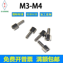 Hexagonal isolation column Imperial nickel-plated single-head hexagonal copper column 4# M3 (thread 5-16) brass hexagonal copper column