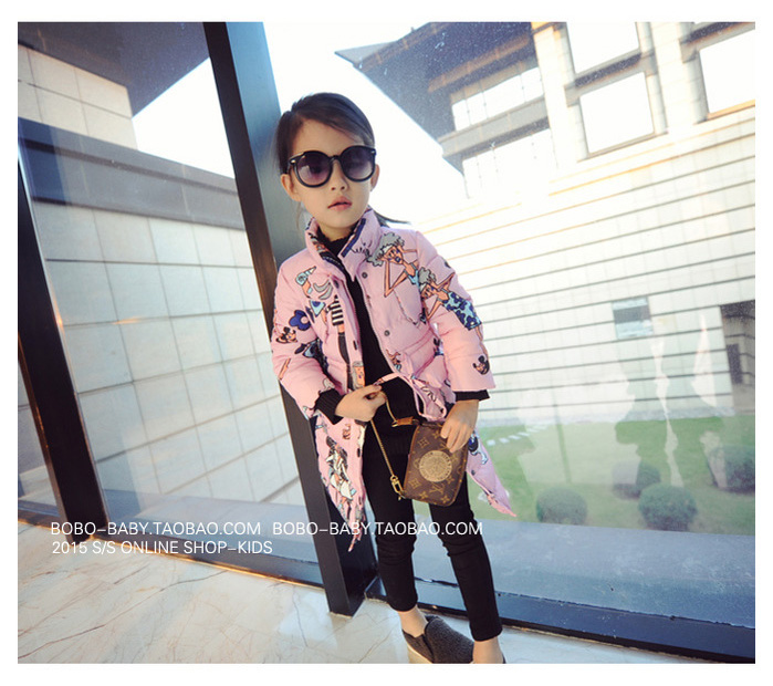 Manteau pour fille en mélange - Ref 2164255 Image 12