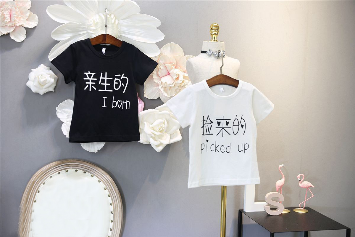 Trẻ em vừa và nhỏ thoải mái in ấn văn bản T-Shirt 2018 mùa hè mới nam giới và phụ nữ thời trang giản dị ngắn tay cá tính áo sơ mi