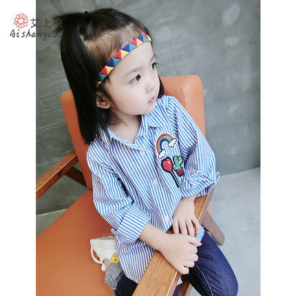 Chemise fille à manche longue - Ref 2085153 Image 11
