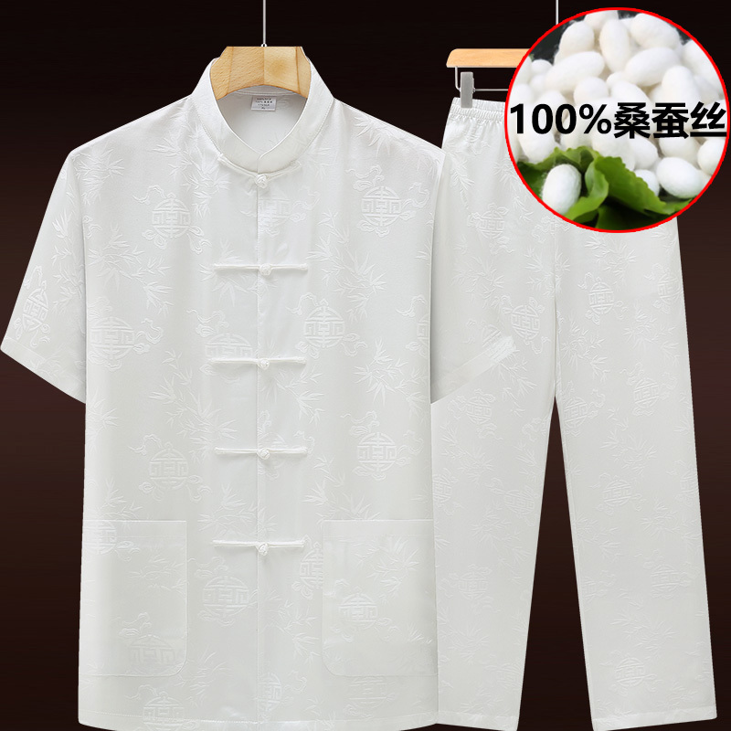 Pierre Cardin Silk Suit Men's Tang Suit Short-Sleeved Middle-Aged and Elderly Dad's Outfit Men's Tai Chi Suit Mulberry Silk Two-Piece Summer Set Pierre Cardin Silk Suit Men's Tang Suit Short-Sleeved Middle-Aged and Elderly Dad's Outfit Men's Tai Chi Suit Mulberry Silk Two-Piece Summer Set