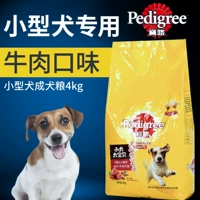 Baolu chó nhỏ chó trưởng thành hương vị thịt bò 4kg thú cưng Chihuahua hơn chó chó thức ăn ngon thức ăn cho chó cưng thức ăn cho chó con 1 tháng tuổi