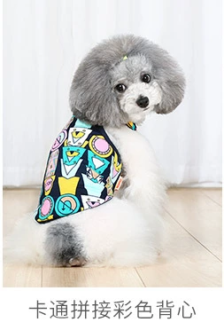 Puppy Dog Vest mùa hè Thin Teddy Bear Xiong Bomei Biến hình nhỏ Quần áo Puppy nhỏ Pet Dress Summer - Quần áo & phụ kiện thú cưng áo cho chó lớn