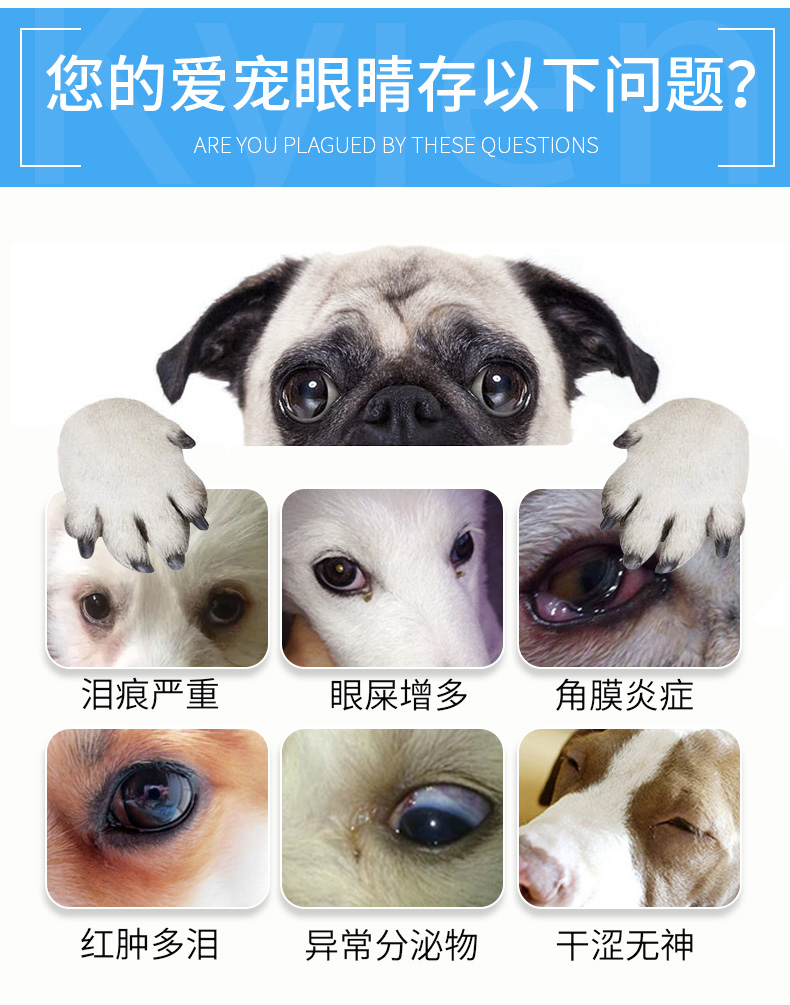Tres Eye Care Solution Dog Cat Eye Drops to Tear Marks Kháng khuẩn kháng viêm Thuốc nhỏ mắt Vật nuôi - Thuốc nhỏ mắt giá nước ngâm lens