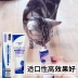 Kem dưỡng ẩm chống rụng tóc Wiscon VitsCan cho kem dưỡng tóc giúp loại bỏ lông trên cơ thể - Cat / Dog Health bổ sung Sữa cho mèo con giá bảo nhiều Cat / Dog Health bổ sung