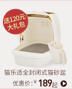 Lusi mèo với cá nhỏ bánh quy đồ ăn nhẹ mèo giúp tiêu hóa và xả tóc bóng mèo đào tạo đồ ăn nhẹ thức ăn vật nuôi hạt cuncun cho mèo