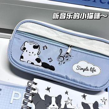 Multi-layer pencil case large capacity student pencil case storage