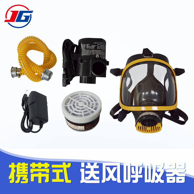 Portable forced air supply breathing apparatus Electric long tube respirator Anti-dust paint chemical poison gas filter type