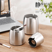 Ashtrays Stainless Steel Creative Personality Windproof Home Living Room Internet Café Cafe Cafe Bar KTV Gift Customize