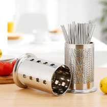 Stainless steel chopstick cylinder Creative thickened chopstick cylinder Hanging Chopstick Cage Drain chopstick cage Chopsticks Basket Restaurant Hotel Kitchenette