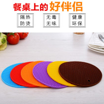 European-style coaster Non-slip pad Plate pad Bowl pad Pot pad Silicone pad Round dining table heat insulation pad placemat tableware pad anti-scalding