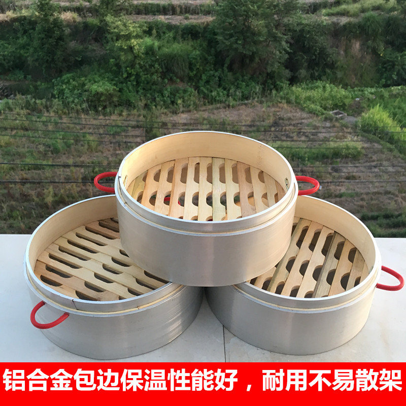 家用竹蒸笼，竹制蒸笼如何选择？铝合金与不锈钢谁更胜一筹？-餐具笼/架-淘宝好物网