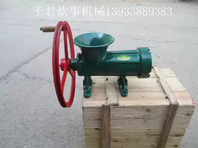 Rhino brand 32 42 52 meat grinder commercial meat grinder meat grinder fillings