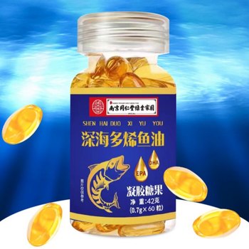 Deep Sea Polyene Fish Oil Gel Candy 60 ແຄບຊູນ/ຂວດ Nanjing Tongrentang Green Gold Home